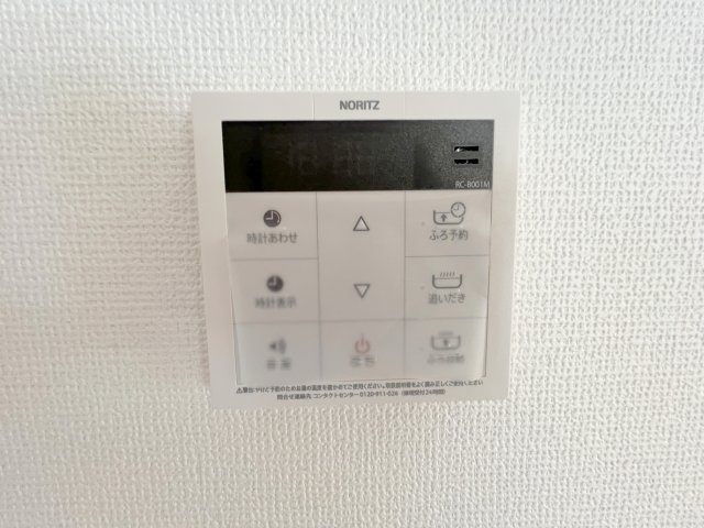 青梅市畑中1丁目　新築戸建全2棟の居間・リビング
