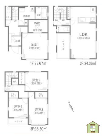 川口市領家3丁目　中古一戸建て