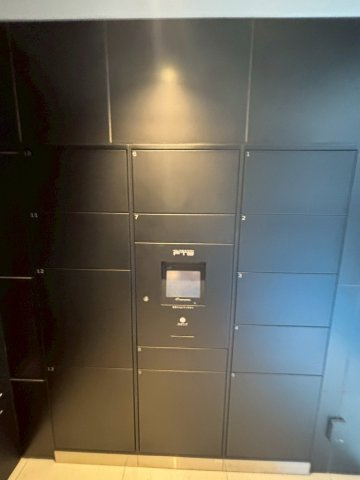 アジールコート町屋のその他共用部分