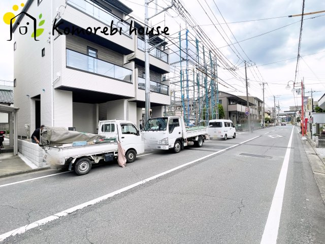 さいたま市大宮区土手町　5期　新築一戸建て　KEIAI GRACE　03の前面道路含む現地写真|前面道路含む現地写真です