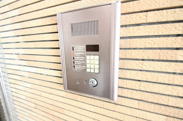 【セキュリティ】