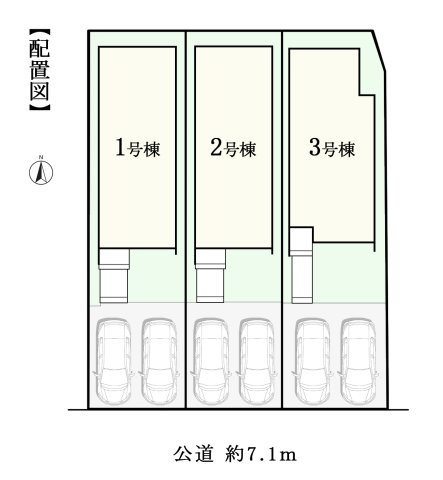 販売予定【港区津金 全3棟 2号棟】南向き/東海通駅へ徒歩9分