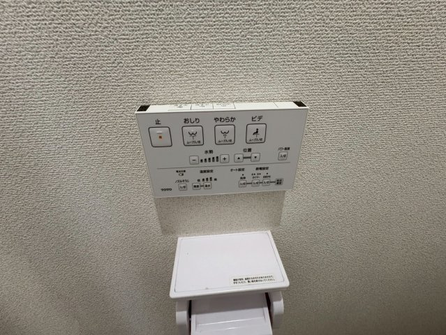 fメゾン代官町|名古屋市の賃貸ならMy賃貸の設備|fメゾン代官町