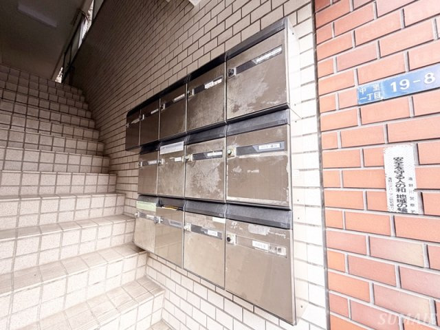 駒込ウィーンハイツのその他共用部分|POSTです☆