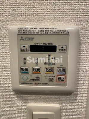 【設備】 | セレニテ神戸元町プリエ