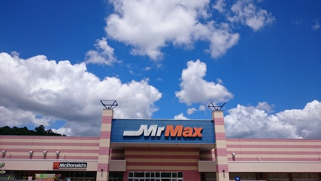 メイプルのその他|ミスターマックス