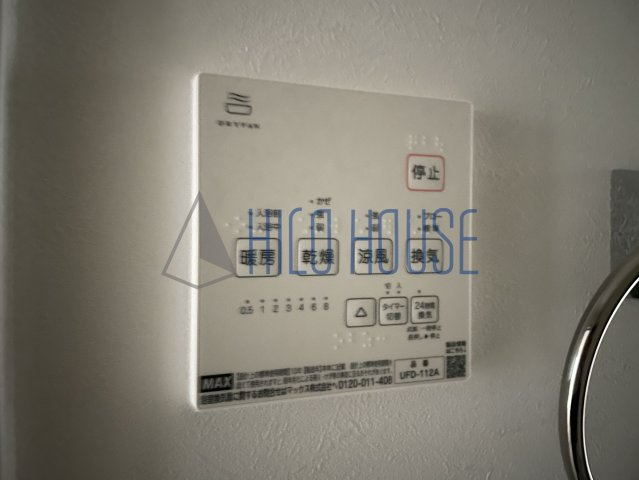 Luce B棟の設備