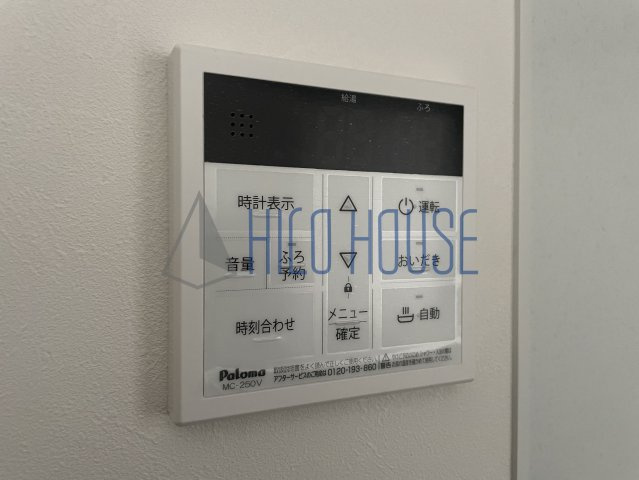 Luce B棟の設備