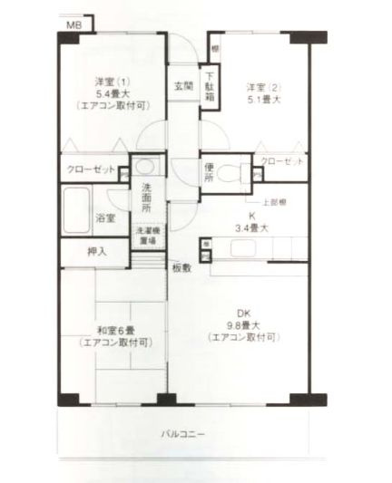 【間取り】 | アルテール戸塚