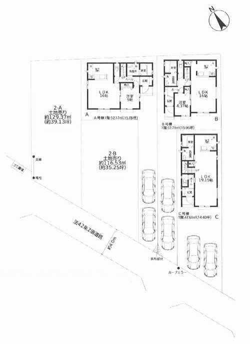 相模原市南区大野台4丁目　新築戸建全5棟　B号棟の区画図