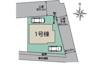 【区画図】 | 小田原市扇町1丁目　新築戸建て　小田急線「小田原駅」徒歩15分