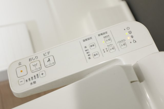 スターク亀有のトイレ