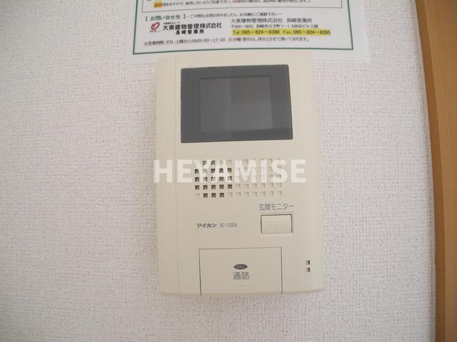 デフィのセキュリティ