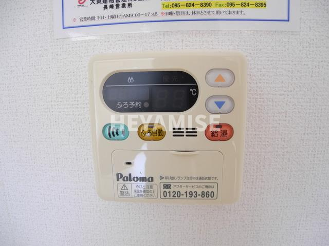 デフィのその他