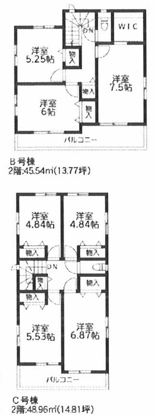 相模原市南区大野台4丁目　新築戸建全5棟　 C号棟