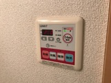 ペティハウスＳｅｌｅｎｅの設備|浴室乾燥機