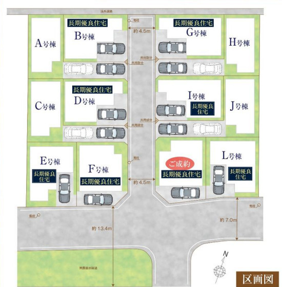 江戸川区東小岩１丁目　新築戸建A号棟の区画図