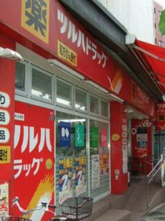 ヒルズガレの周辺
