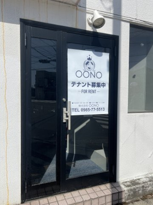 【セキュリティ】 | 村川店舗　1階