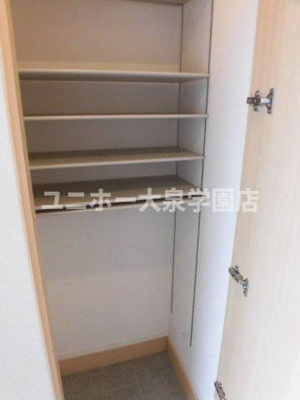 【収納】 | グレイス旭