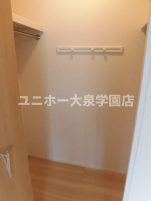 【収納】 | グレイス旭