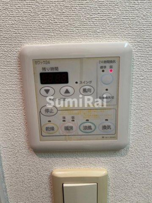 【設備】 | アーバングリーン神戸元町（アーデンタワー神戸元町）