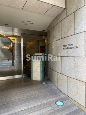 【エントランス】 | アーバングリーン神戸元町（アーデンタワー神戸元町）