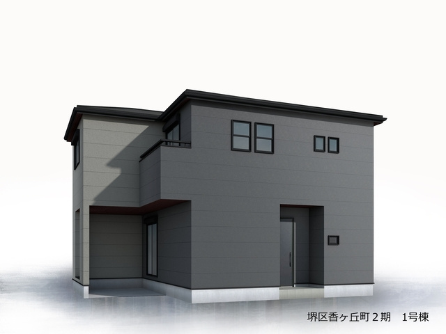 リーブルガーデン堺区香ヶ丘町2期１号棟