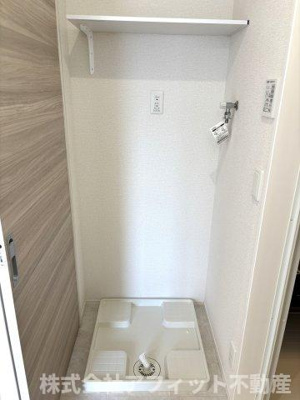 【その他】 | サニーコート木之庄 | 室内洗濯機置場