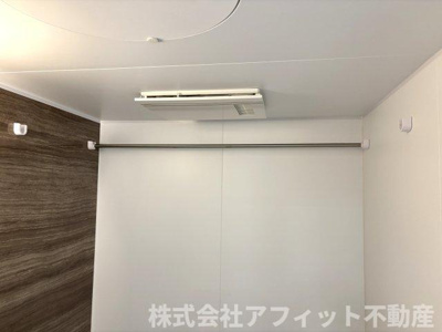 【その他】 | サニーコート木之庄 | 浴室換気乾燥機