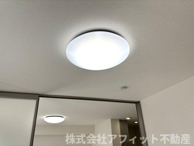 【その他】 | サニーコート木之庄 | 居室照明