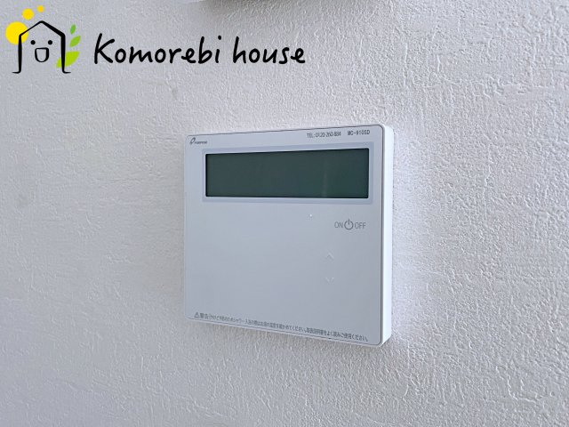 さいたま市大宮区土手町　5期　新築一戸建て　KEIAI GRACE　04の設備|給湯です