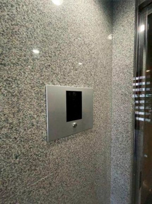 【セキュリティ】 | マルソ松が谷