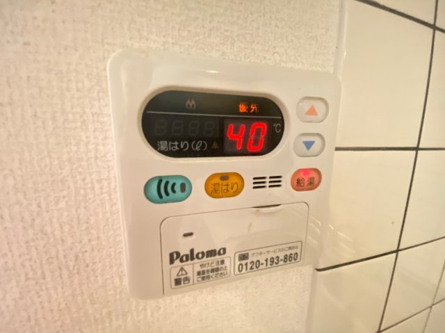 パロス135の設備