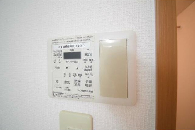 【セキュリティ】 | リファレンス大手町