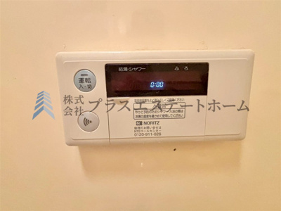 【その他】 | 甲南第7コーポラス | オートバス♪お出かけ前のセットで帰宅後すぐに入浴いただけます♪