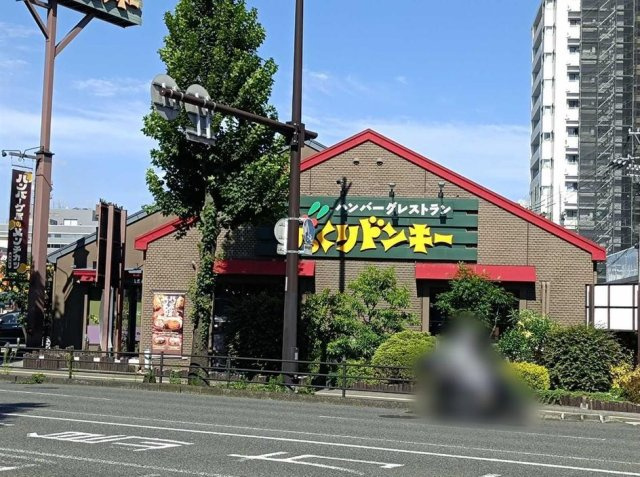 【周辺】
