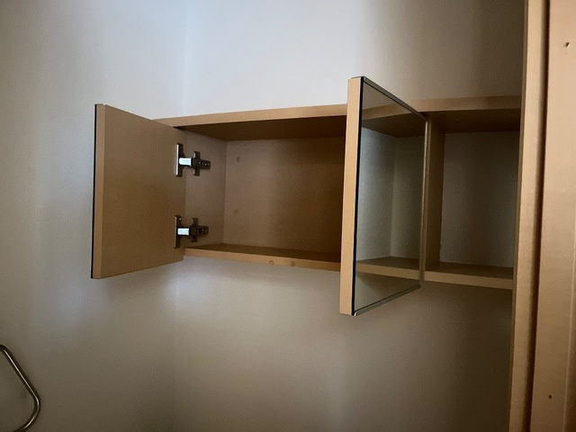 セレーノのトイレ|トイレ戸棚