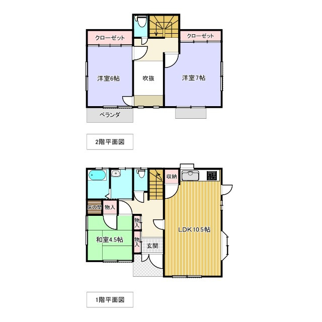 桐生市新里町山上の間取り|間取図