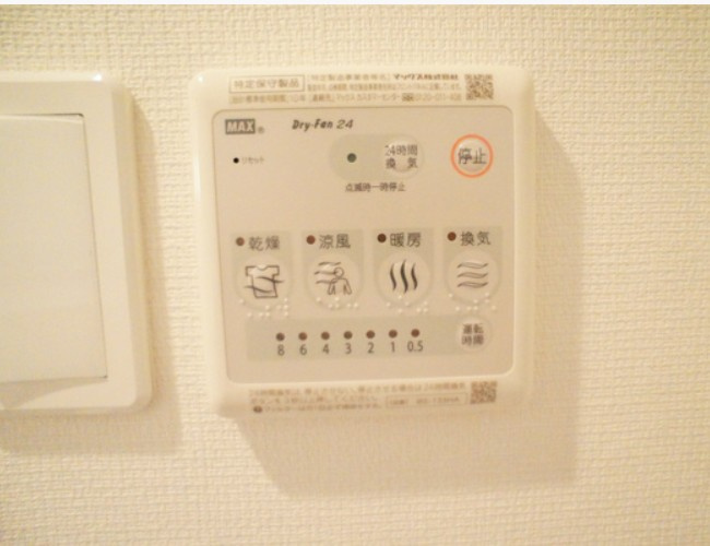 川崎市多摩区宿河原１丁目の賃貸マンションの設備