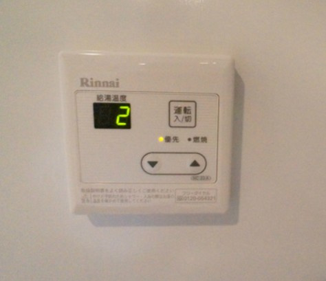 川崎市多摩区宿河原１丁目の賃貸マンションの設備
