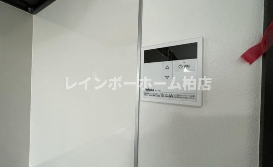 特典：仲介手数料が無料です!!の設備|給湯パネルです