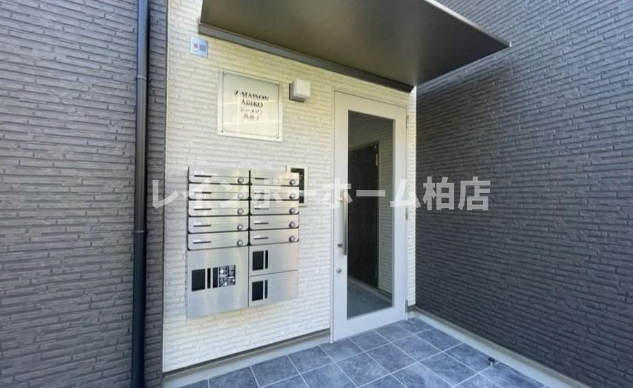 特典：仲介手数料が無料です!!のエントランス|オートロックがあります