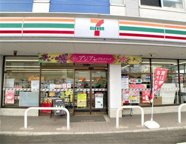 【周辺】 | 設備・仕様は号室により異なる為、現況を優先致します。