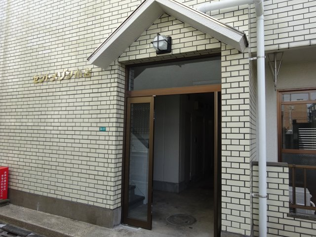 セント・メゾン小岩のその他共用部分