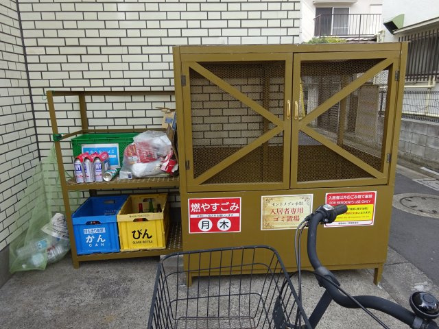 セント・メゾン小岩のその他共用部分