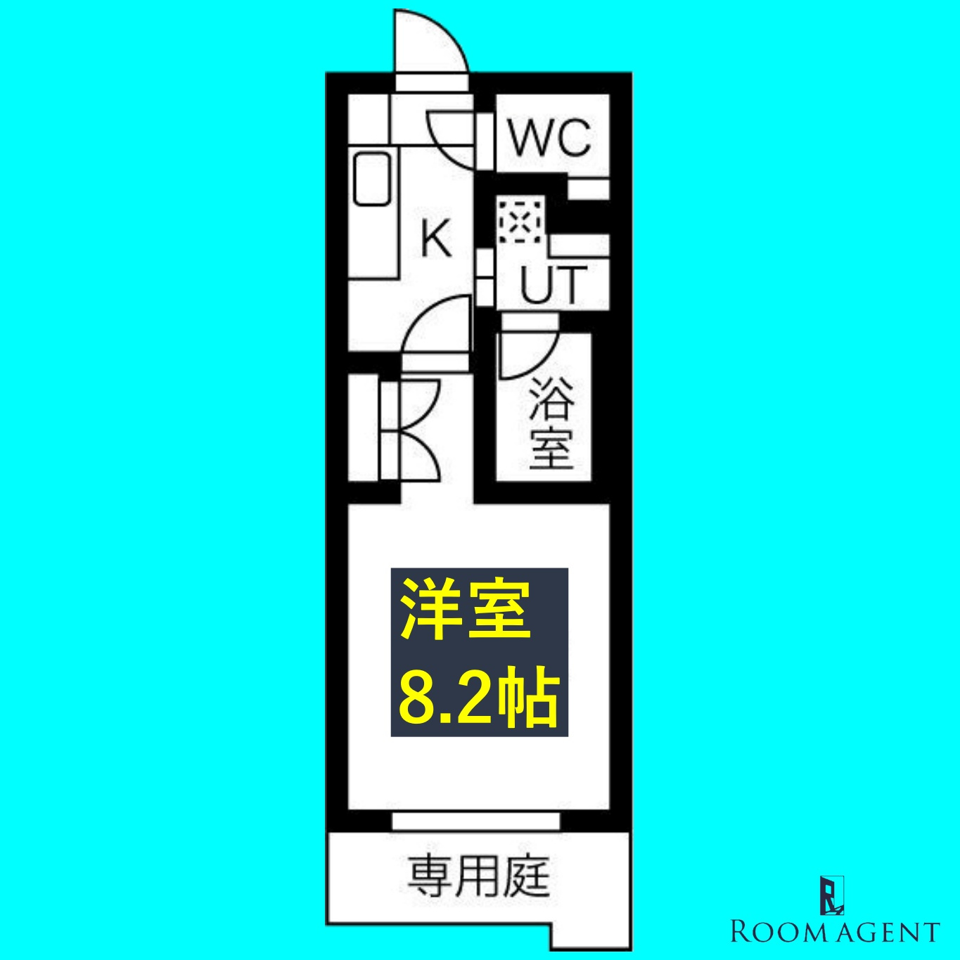 ソフィア本山の間取り