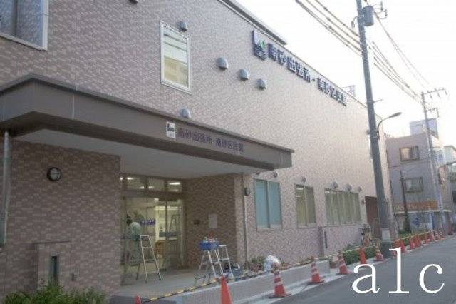 江戸川区平井１丁目の賃貸マンションの周辺