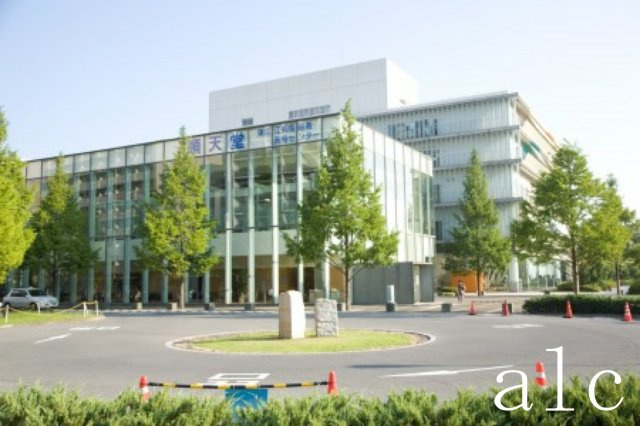 江戸川区平井１丁目の賃貸マンションの周辺