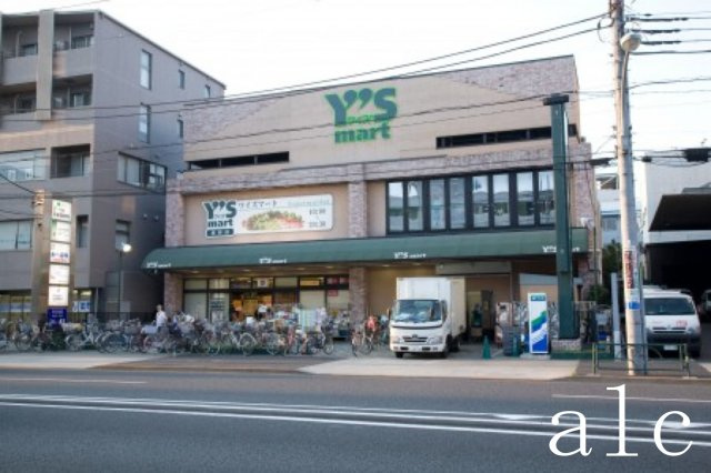 江戸川区平井１丁目の賃貸マンションの周辺